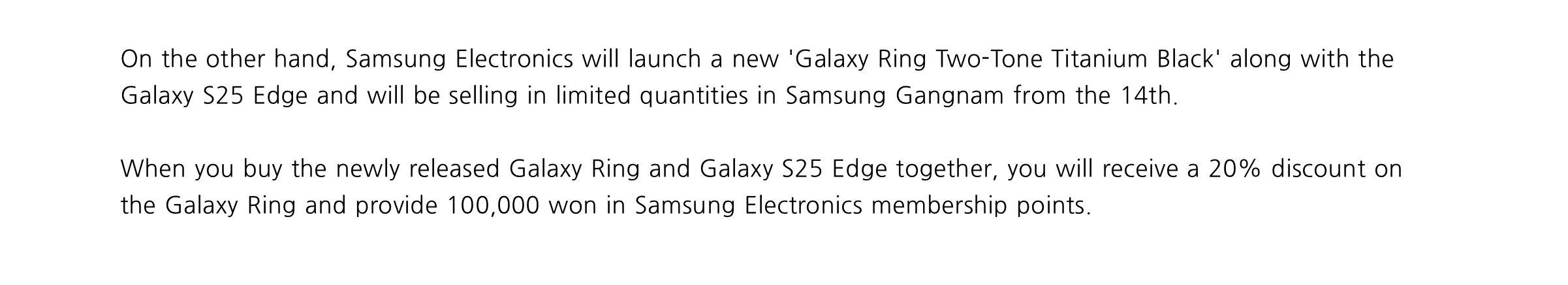Samsung limited-edition Galaxy Ring